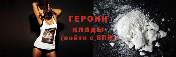 MESCALINE Каменка