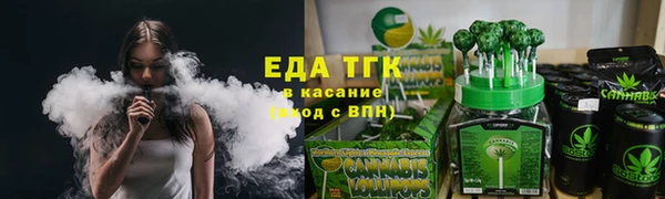 a pvp Каменск-Шахтинский