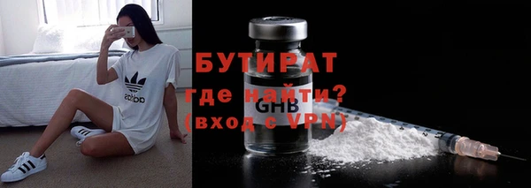 a pvp Каменск-Шахтинский