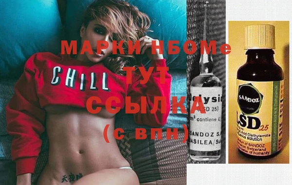 a pvp Каменск-Шахтинский