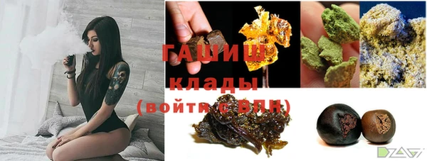 MESCALINE Каменка