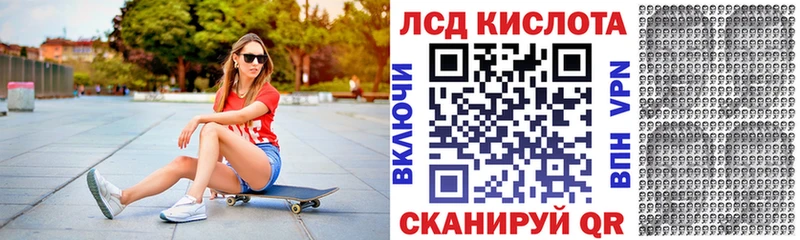 Купить где  Камышин  Марки NBOMe 1,5мг 